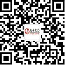 扫码关注情趣少女成人用品体验馆公众号